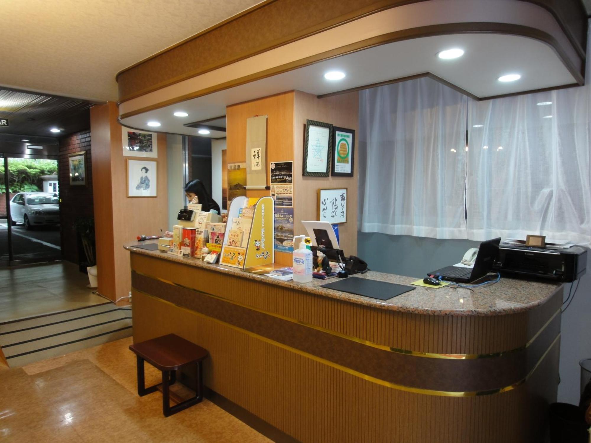 Royal Hotel Nagasaki Zewnętrze zdjęcie