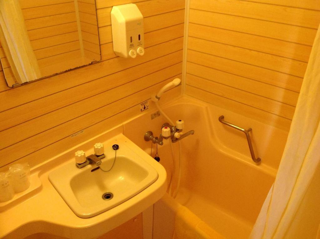 Royal Hotel Nagasaki Pokój zdjęcie